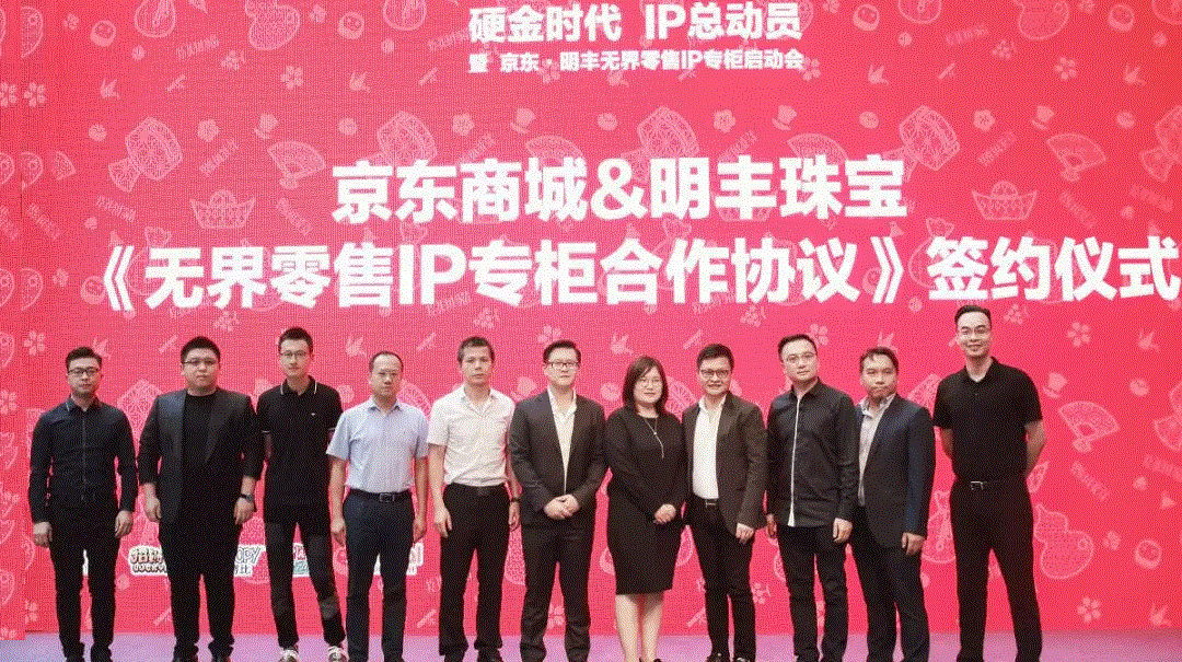 京东 · 半岛·网站登陆入口-半岛online(中国)展华丽首秀，你想看的都在这里！
