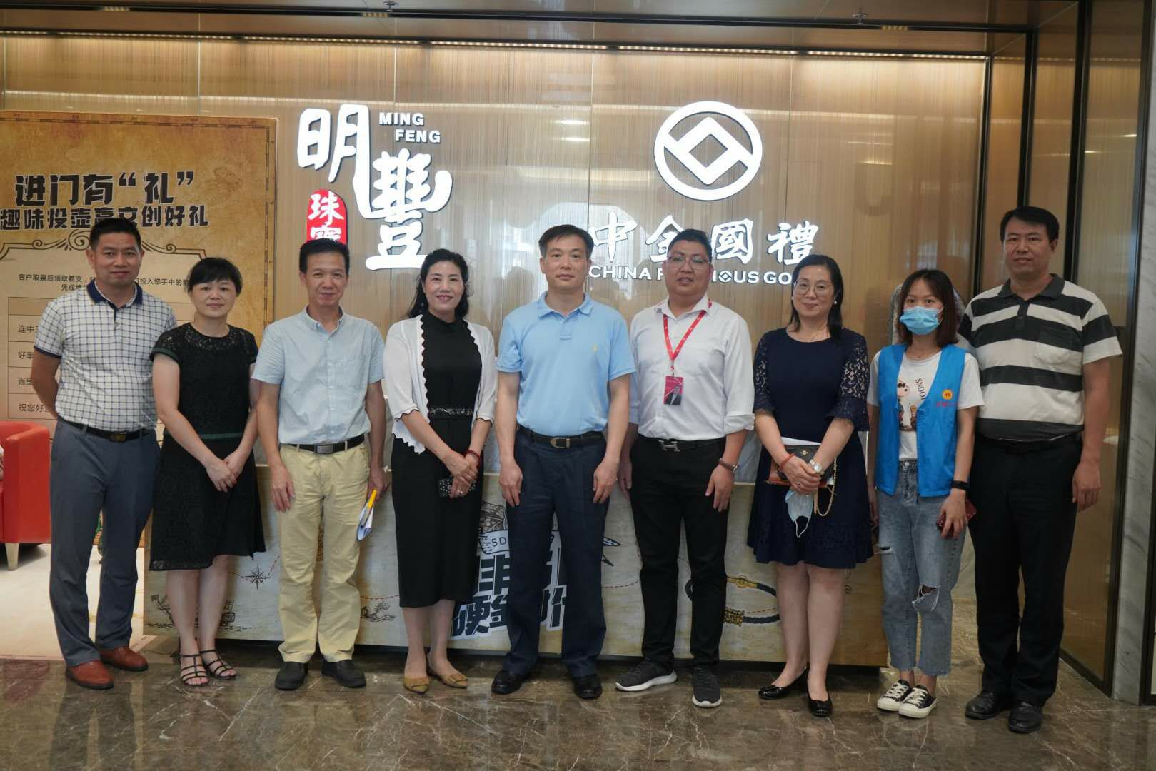 深圳市罗湖区总工会领导莅临半岛·网站登陆入口-半岛online(中国)参观指导
